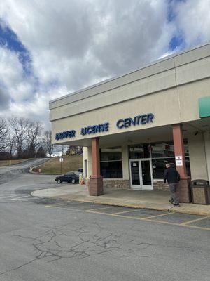 Drivers License Center(DMV)