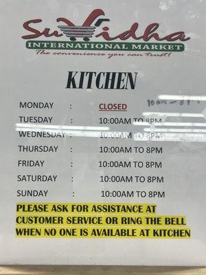 Suvidha International Market