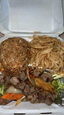 Sunrise Hibachi Island