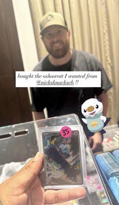 Card I bought in August 2025