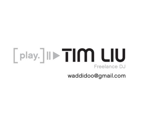 DJ Tim Liu Entertainment