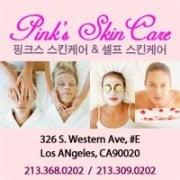 Pink's Skincare