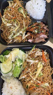 Veggie Yakisoba and Chicken Yakisoba