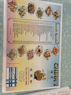 China One