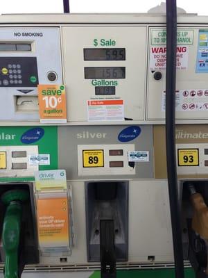 Amoco Minooka Food Shop