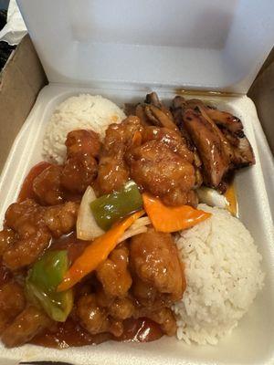 Teriyaki House