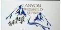Canyon Windshield Repair