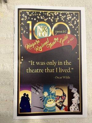 The Ellicott Creek Playhouse