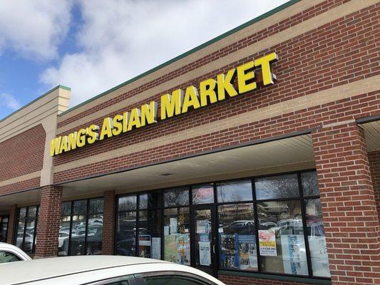 Wang's Asian Market
