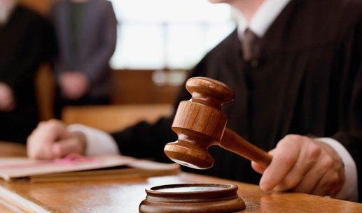 National Bonding Company | Justice Attorney