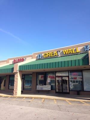 Great Wall Chinese Restaurant