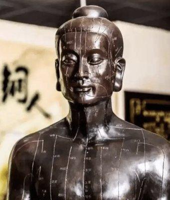 Karen’s Health Care and Acupuncture