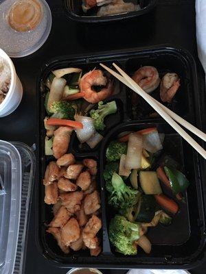 Hibachi Chicken. Looks good...tastes strange