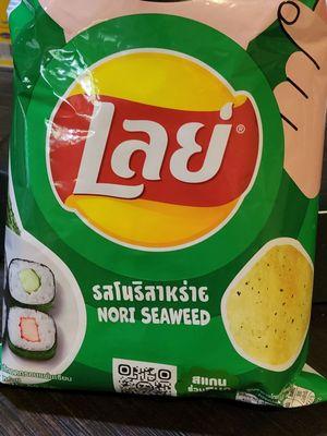 Lay's Chips, Nori Seaweed Flavor