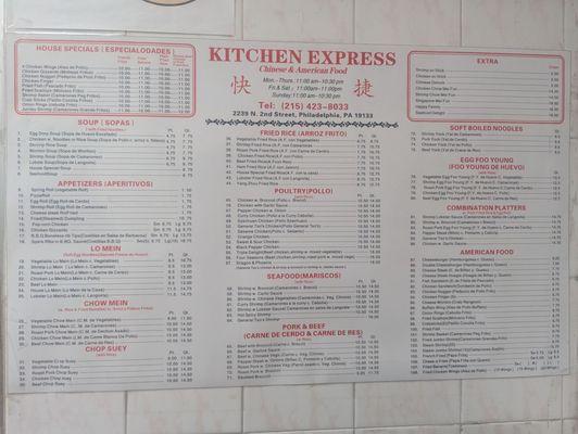 Kitchen Express