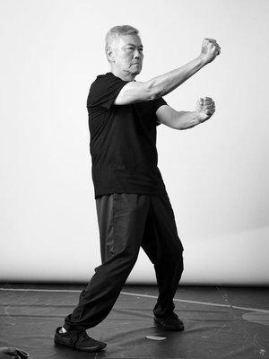 Chum Kiu Double Punch