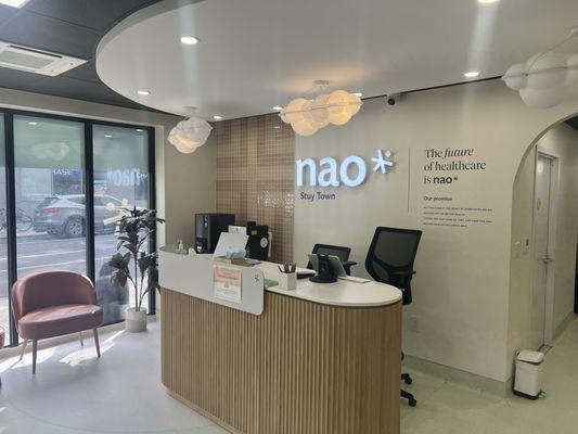 Nao Medical Stuytown Urgent Care waiting area, comfortable seating, clean environment.