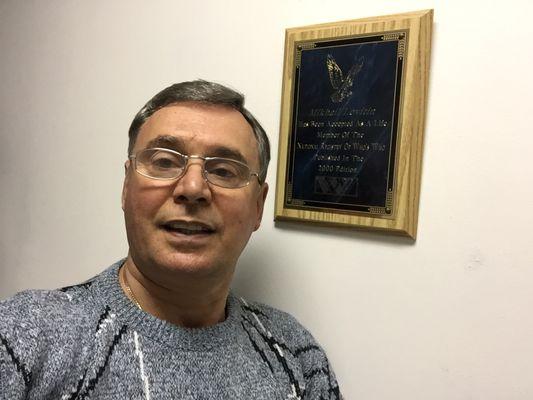 Mikhail Levitin Institute