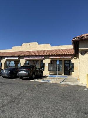 Diamond's Beauty Supply