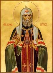 St Tikhon Orthodox Church