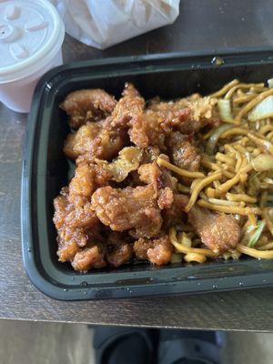 No. 1 Chinese Kitchen