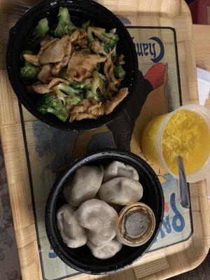 Key Wok
