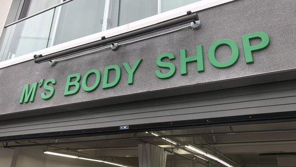 M's Body Shop