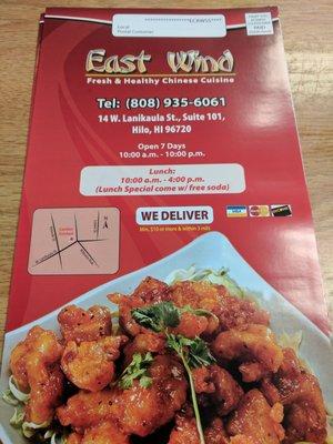 Information take out/delivery within 3 miles