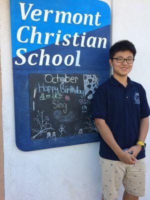 Vermont Christian School