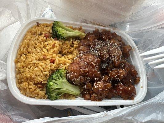 Great Wall Chinese Restaurant