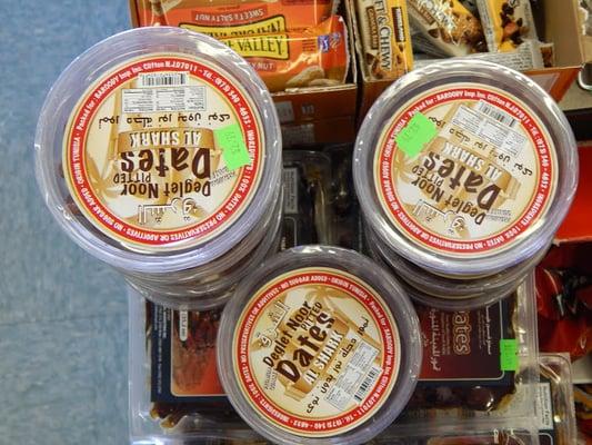 Alhamrah International Food