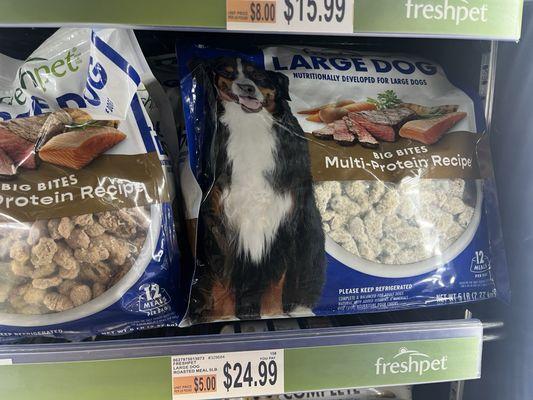 Dog food