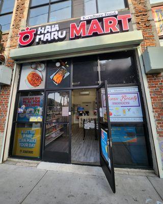 HanMaru Mart offline entrance