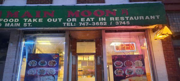 Main Moon Restaurant