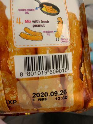 The bag we purchased today. I can't exchange as my bf didn't keep any kind of receipt.