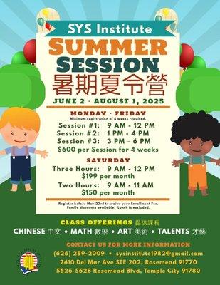 2025 Summer Session pricing sheet * Field Trips! * (626) 289-2009 * Download registration form http://syschineseinstitute.wordpress.com