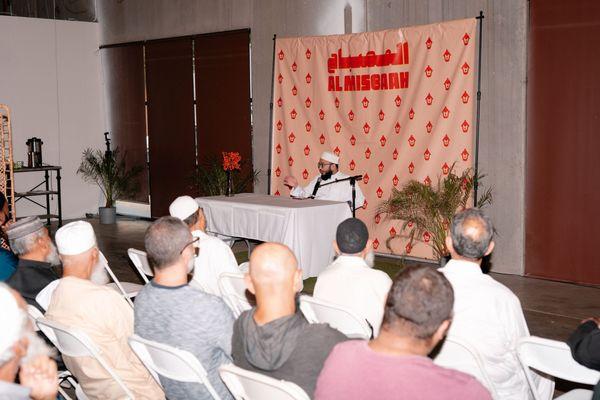 Al-Misbah Islamic Charity Organization