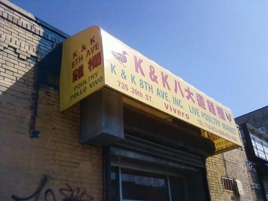 front awning
