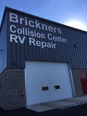 Brickner's of Antigo