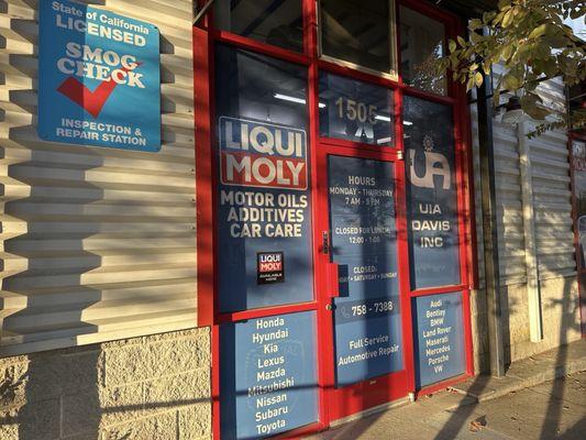 Front door... cool graphics