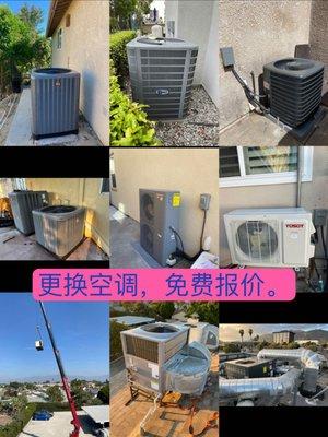 Master White Air Conditioning