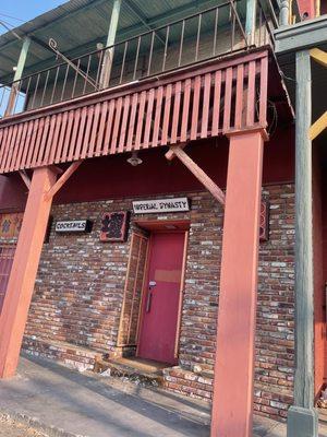 Taoist Temple Museum and Gift Shop