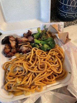 This is my meal AFTER I had taken what I wanted for dinner. Plenty of food!