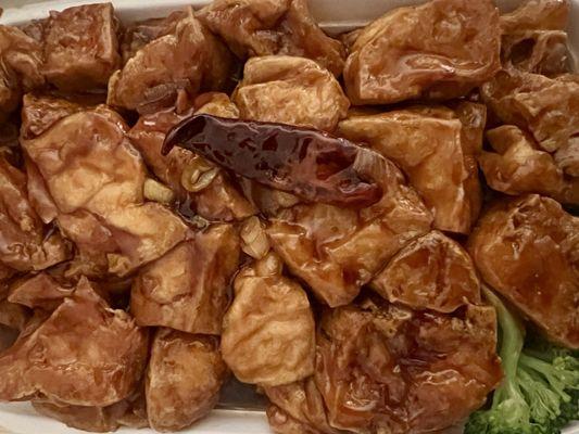 122. General Tso's Bean Curd (Tofu)