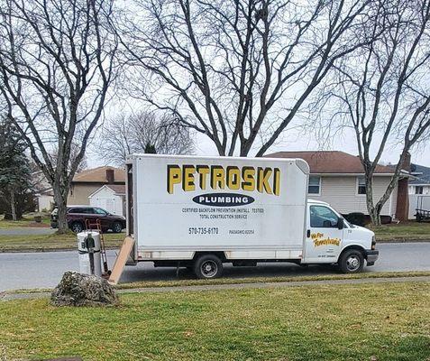 Petroski Plumbing