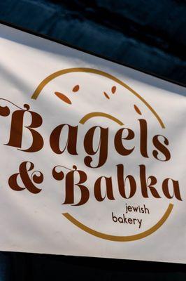 Bagels and Babka Jewish Bakery