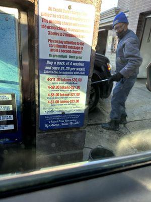 Forest Park Super Wash