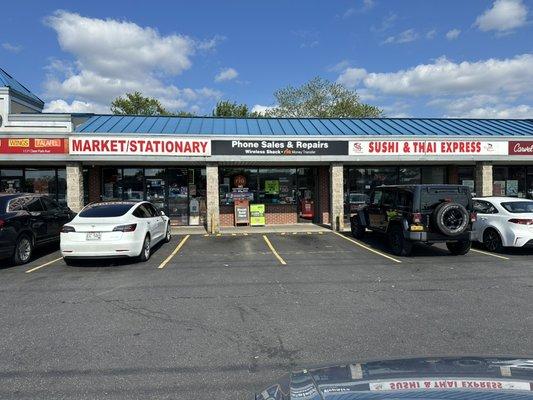 JWS Electronics Repair LLC