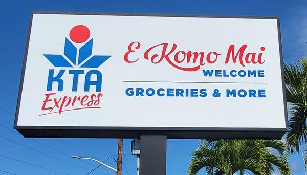 KTA Express - Kealakekua