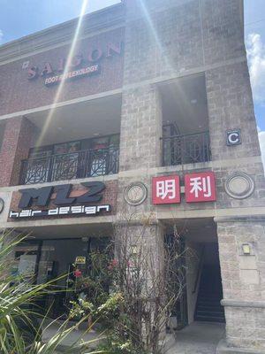 Saigon Foot Reflexology